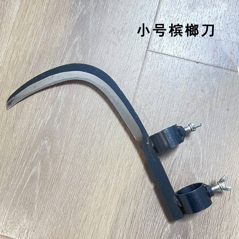 农用刀具钢制槟榔刀高硬度锋利割草刀高锰钢锻打镰刀厂家批发