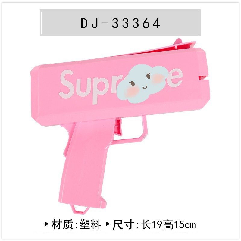 DJ-33364 스프레이 머니 건 핑크