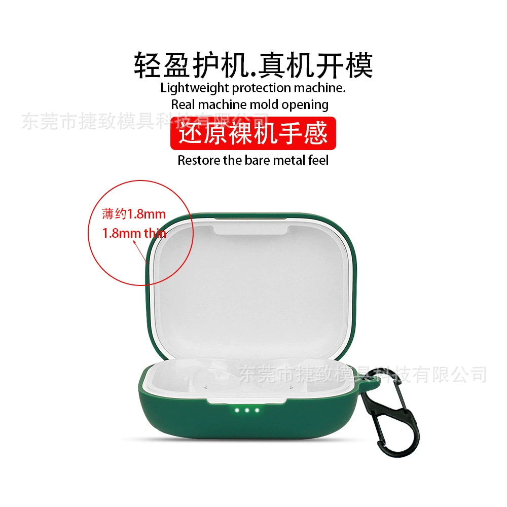 Для Peat SoundPEATS GoFree Bluetooth Headphone Case Silicone Case Case