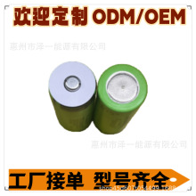 Panasonic18650B���SԴ�^؛Դ�����о  18650Bȫ�� ���Ͳ����