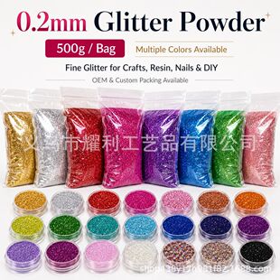 glitter���[���W��500g�b���׼��W�}�Q�W��diy�W�������羳���l