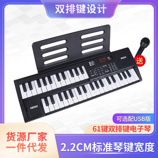 �¿��p�Ń�ͯ��������������� ���׃����ɏ�������������l