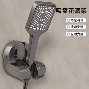 ���P���׻���֧��ԡ�Ҽ��ù̶�����������ԡ���^������ͯ���Ƅ�