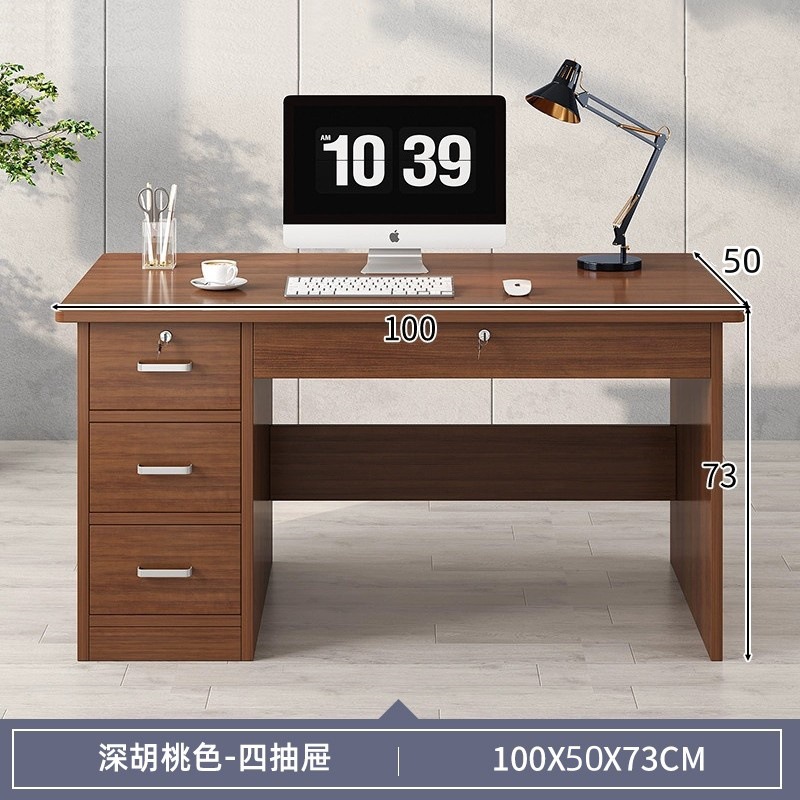 [도어 없는 서랍 4개] 다크월넛 컬러 100cm