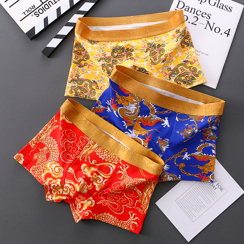 Men's Cotton Underwear for Young and Middle-Aged, Sexy Chinese Style Boxer Briefs, Gold Dragon Underwear, Men's Mid-Waist Boxer Shorts Trendy