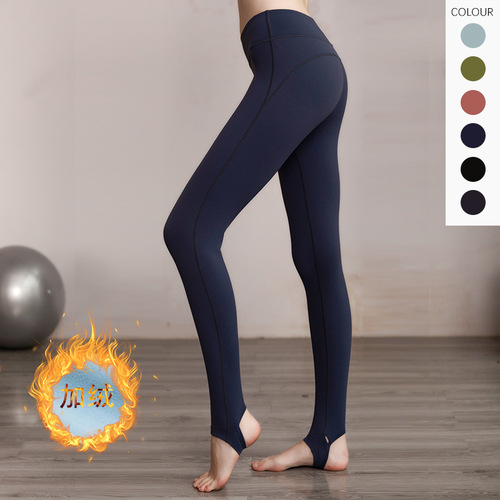 Cross-border new yoga trousers for autumn and winter plus velvet, tight-fitting and nude, high-waisted sports fitness running yoga pants for women