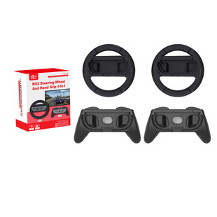 Switch2 left and right small handle steering wheel grip four-in-one suit NS2 simple grip round steering wheel