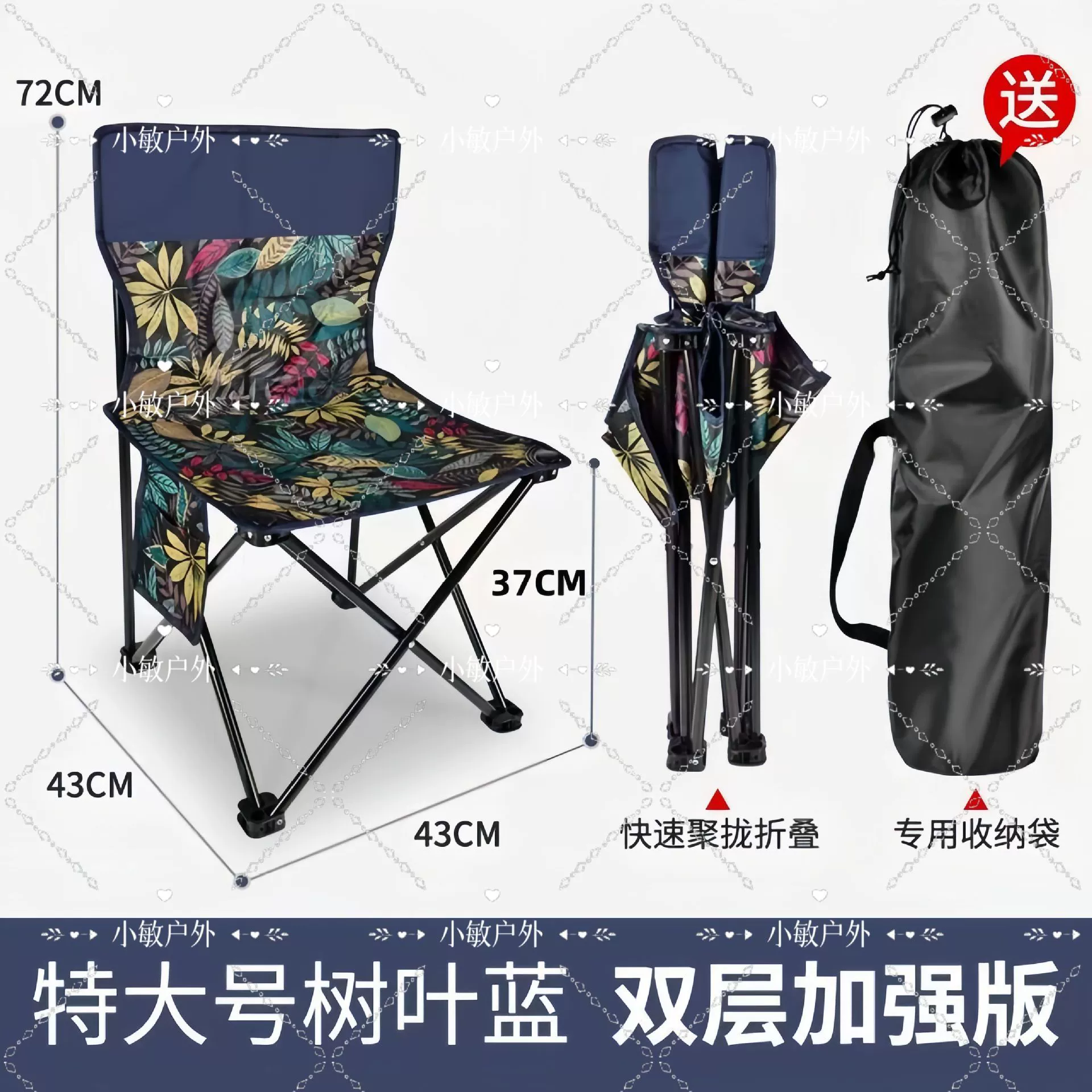 Портативное Outdoor складное кресло скамейка сверхтолстое рыболовное кресло отдых кресло складное рыболовное