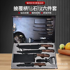 刀具套装;烹饪勺铲;沥水篮、盆