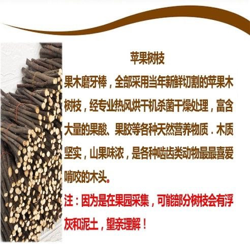 8ac3afe9-39e0-4533-b100-1e61e2d1d5f3.jpe