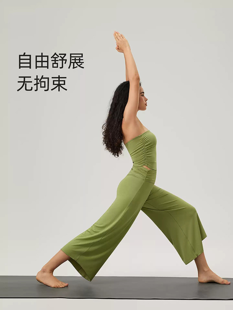 Comercio exterior nuevo Vipassana flujo de yoga conjunto de alta elasticidad Model absorción de humedad ropa de ejercicio de secado rápido chaqueta deportiva para el pecho