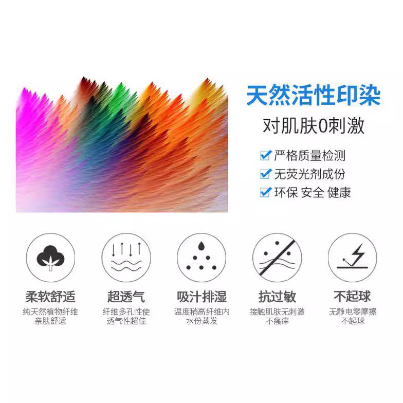 당일 출고 가능 2023 봄과 여름 새로운 어린이 면화 홈 의류 에어컨 의류 세트