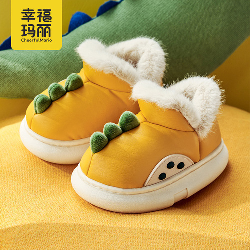 Happy Mary Children's Winter Snow Boots with Fleece, Cartoon Baby Cotton Shoes, Insulated, Waterproof, Unisex