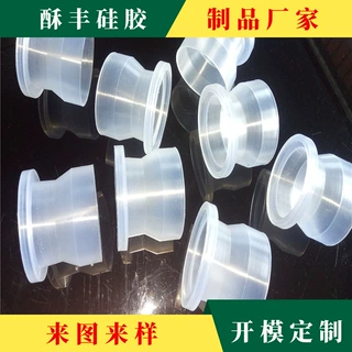 新品硅胶洗刷垫化妆刷清洗洗刷 圆形吸盘洗刷垫硅胶清洁刷美妆刷