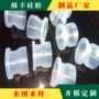 洗刷新品圆形硅胶化妆刷