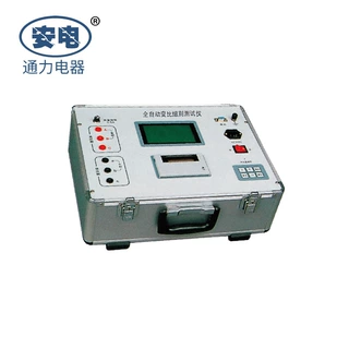 全自动变比组别测试仪 通力电器加工工厂定制配件 多款仪表仪器