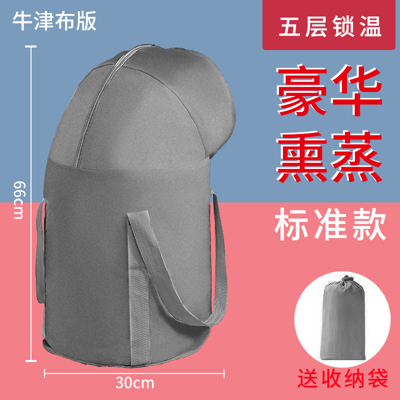 Gray large size [over the knee style]