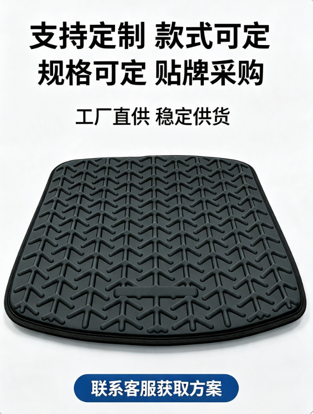 New gel cooling cushion for office, car, and home use, supports OEM customization, quickly absorbs heat and cools down