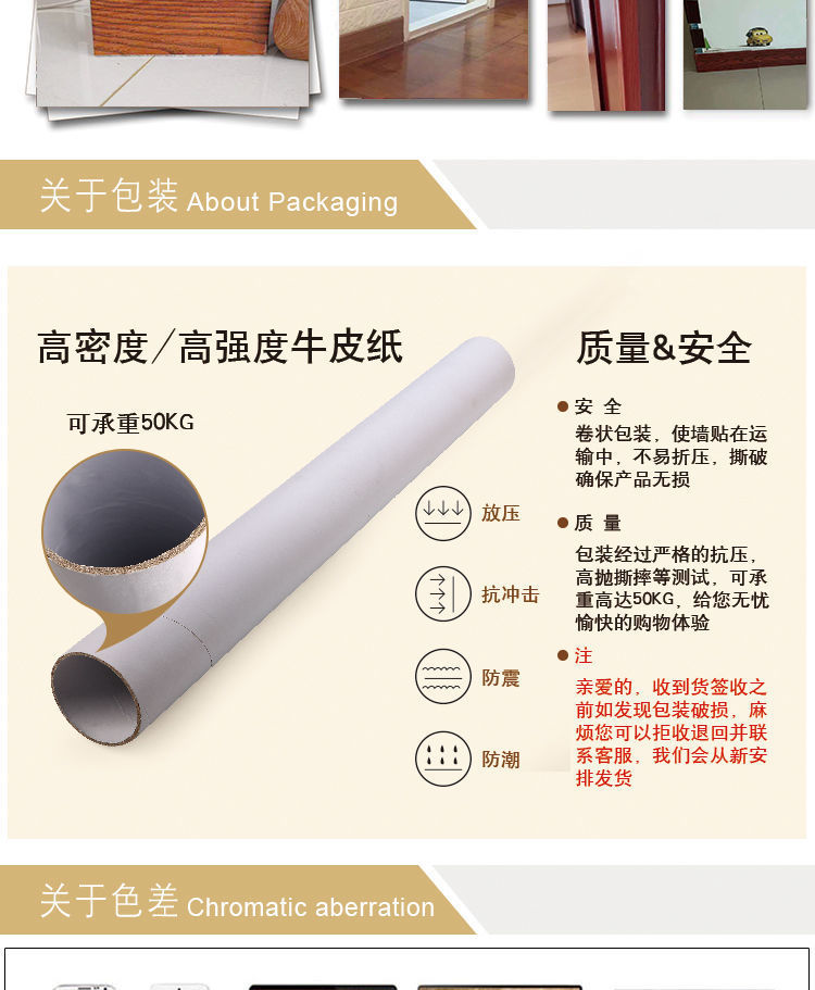 71f2f5c5-0762-4b9c-b862-dce730e03ca0.jpe