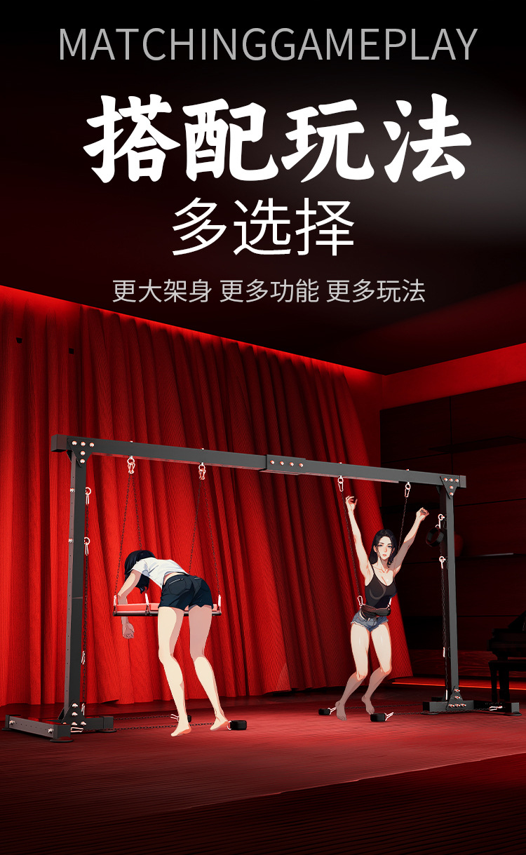 Jiuai Adult Bondage Handcuffs Set with Iron-PU Restraints, Black Couple Play Kit — detail image 20