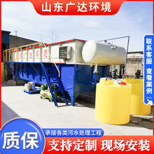 Bֳ׈Uˮ̎ ⸡һwO ƽʽܚ⸡C