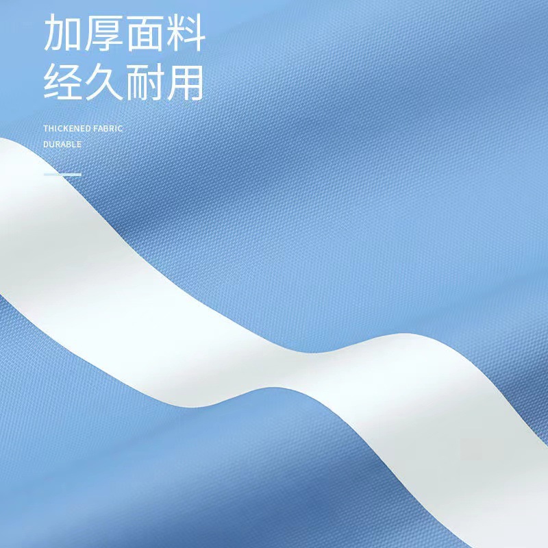 微信图片_20230306021350