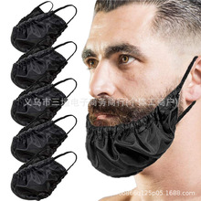 Beard Bandana ��ʿ������ ����� ������ ���ͷ��ۺ��Ӷ�