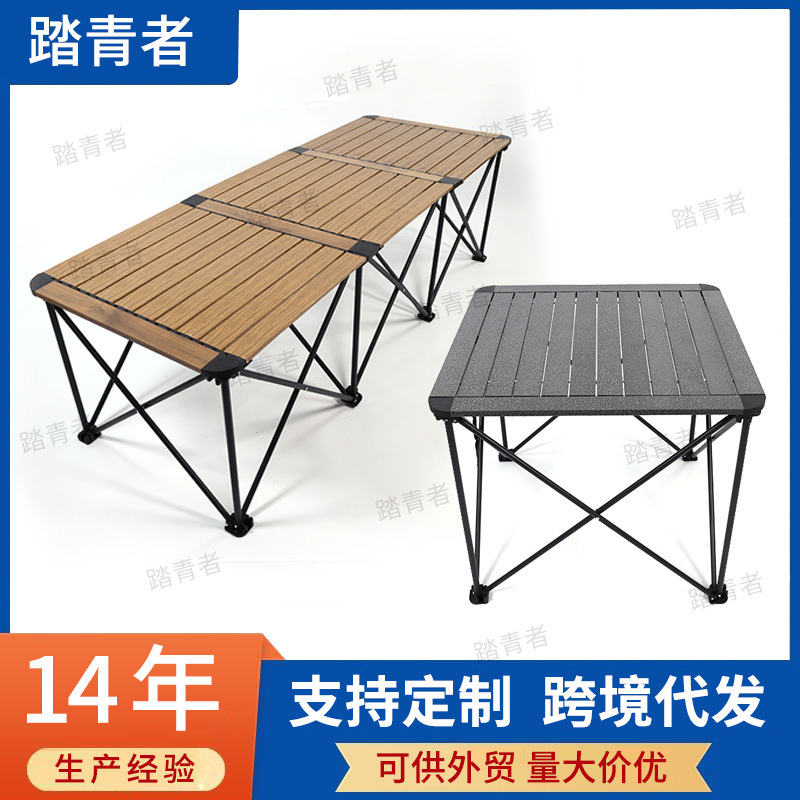 Indoor and Outdoor Folding Tables, Home Office, Outdoor Camping, Egg Roll Table, Stall Setup, Carbon Steel Small Square Table, Portable Folding Table