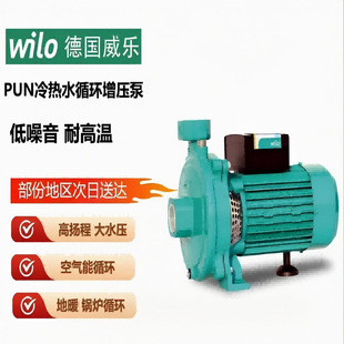 ������PUN-751QH-PG������