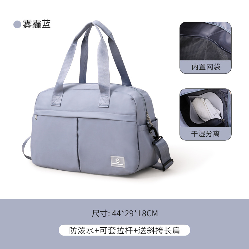 헤이즈 블루(표준 스타일)