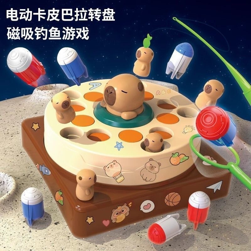电动卡皮巴拉旋转钓鱼台亲子互动游戏机儿童益智玩具礼物地摊批发|undefined