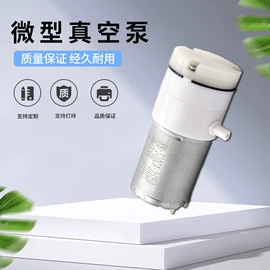 往复泵;离心泵;排气阀