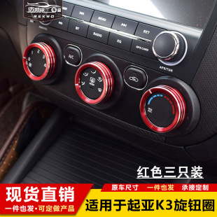 �m�������K3���{���oȦ15-18���K3�X�Ͻ����b��o�w����b