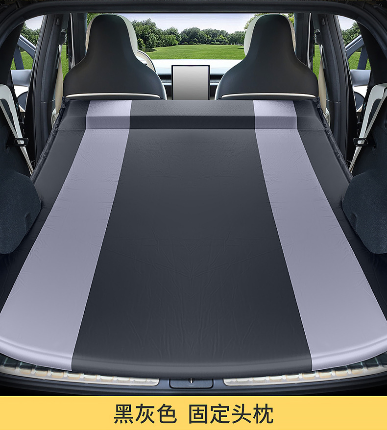 Weilai ES6/ES8/EC6/ES7/ET5 special inflatable mattress car rear air cushion bed trunk sleeping mat