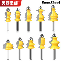 8mm�����������ֵ��~β���ֵ��~��ľ����߅�����l�����T픾���