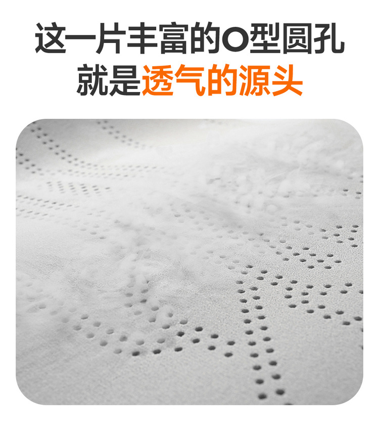 Saddle Cushion Car Seat Cushion for ARCFOX Alpha S5