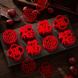 节庆用品;香包/香囊;扇子