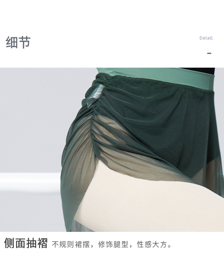 详情页_06.jpg