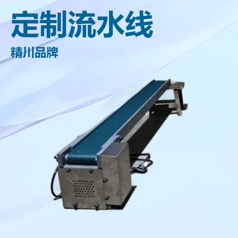 רҵ������������ܱ�װж��С����ˮ��΢�����ʹ����ͻ�