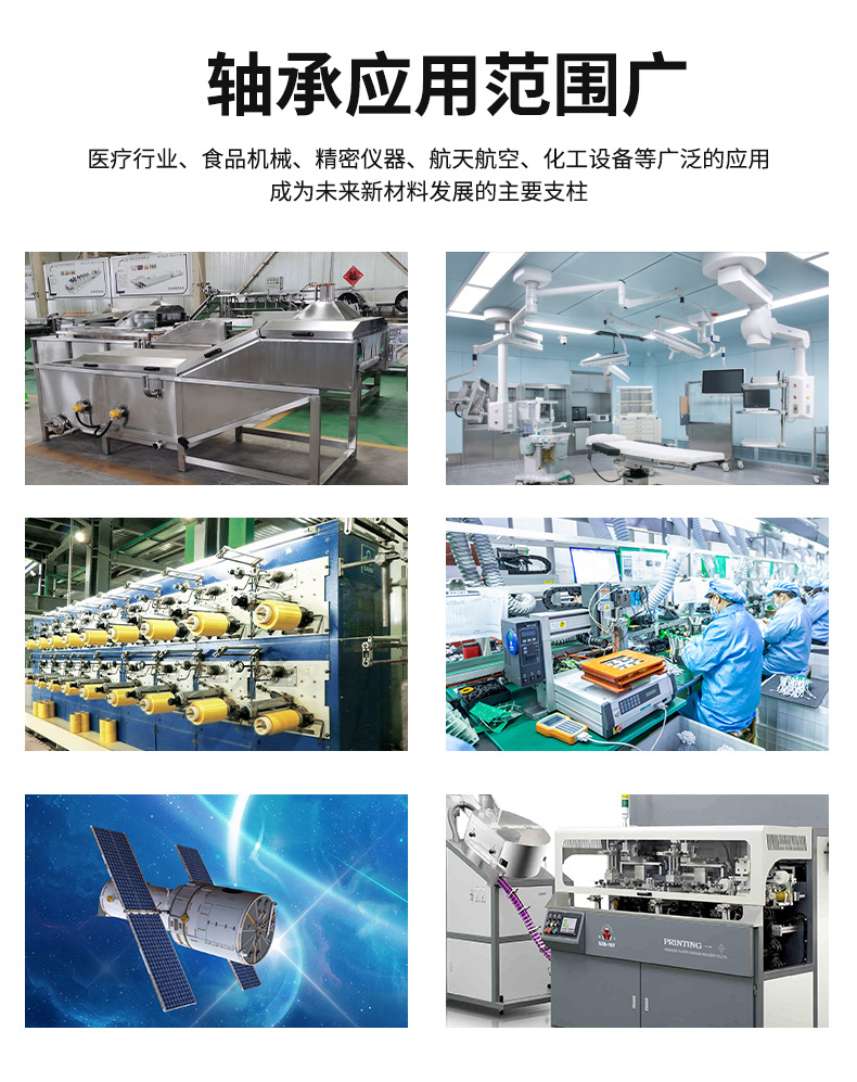 详情_11.jpg