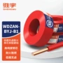 低烟交联a级耐火布电线