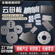 �ĸƬ�^������΢���t���͸ߜ��ĸ��������׃�l�������ĸ�|Ƭ