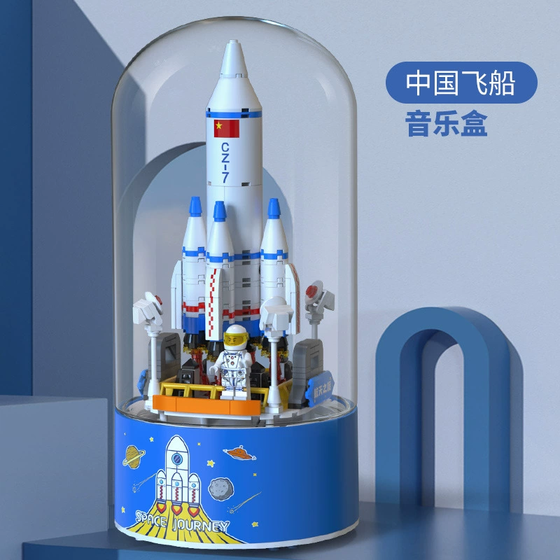 Creative Japanese constructor for elderly, music box, decorations, toy, new collection