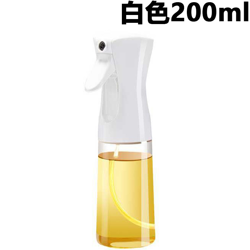 オイルスプレーボトルガラス家庭用キッチンエアフライヤーオイルスプレーボトルスプレー霧食用油増粘スプレーボトルオイルタンク|undefined