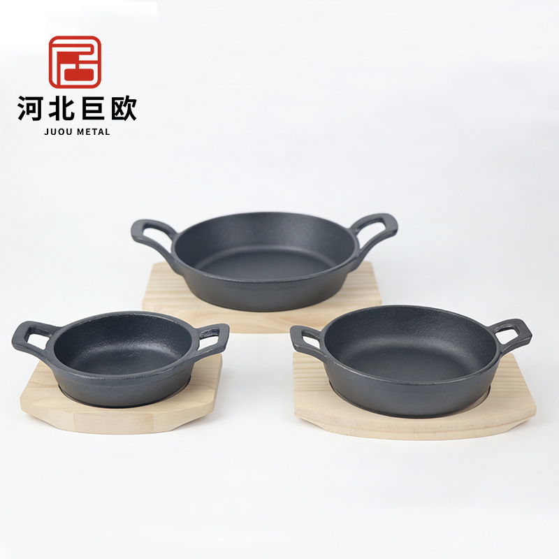 铸铁锅13cm平底锅双耳煎锅早餐锅煎蛋煎饼锅迷你锅生煎锅酱料锅