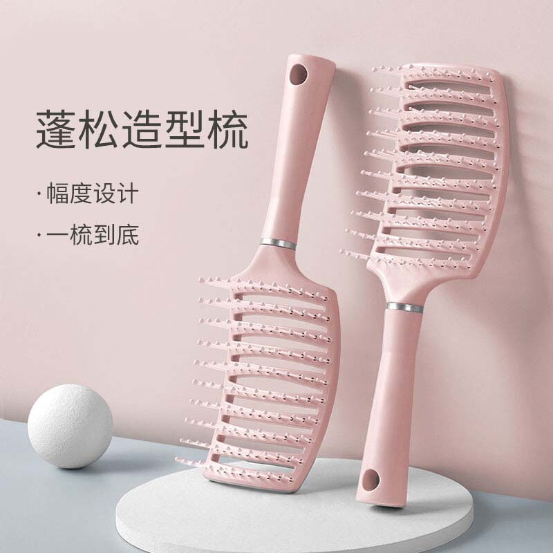 エアクッションコーム、エアバッグコーム、カーリングヘアコーム、女性専用ロングヘアコーム、女性用ポータブルホームマッサージコーム、リブコーム、ローリングコーム|undefined