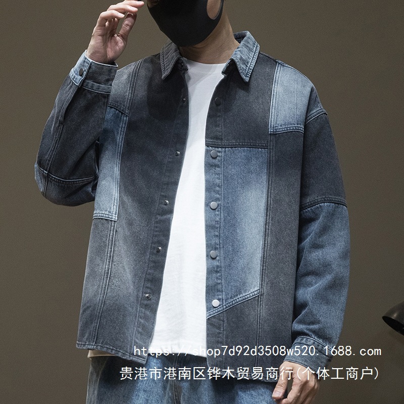 希越潮牌拼接牛仔衬衫男士春秋款衬衣休闲男装宽松大码加绒外批发