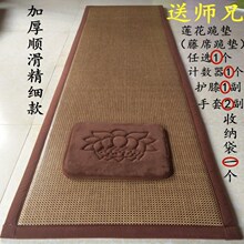 Ӻ혻݉||ļ^||L^|108Yٲݿˮϴ