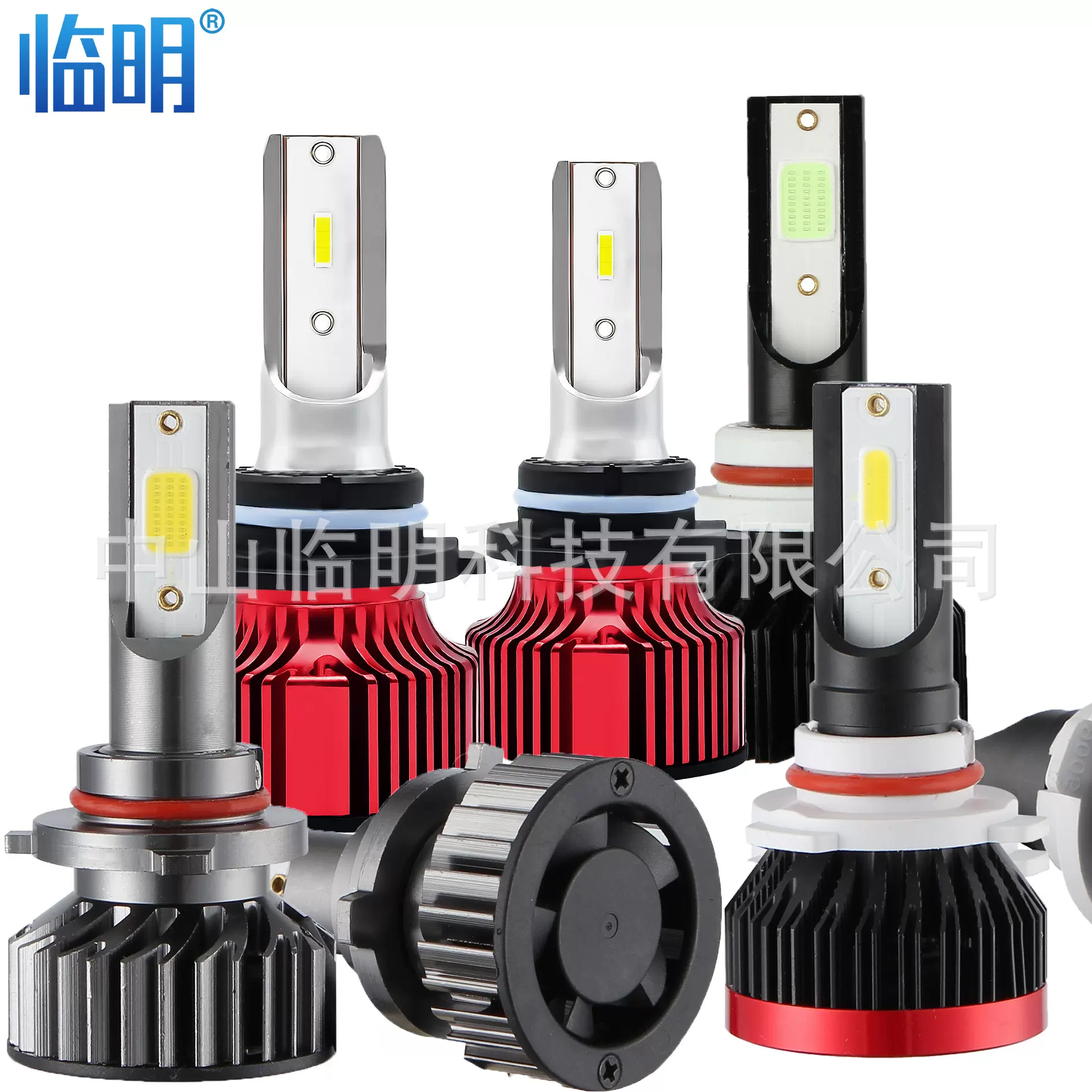 大功率led大灯90059006h7前照灯摩托车/汽车适用灯泡改装车灯跨境