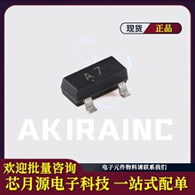 BAW99/BAV70 �NƬ�_�P�����O�� �zӡA1/A4/A7 70V 200mA SOT-23